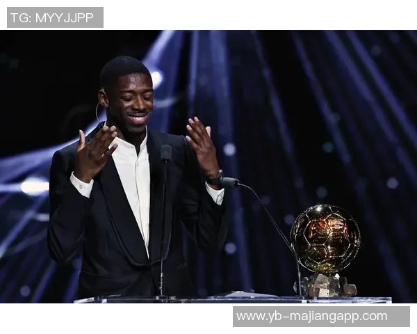 法媒报道登贝莱母亲20万欧转账被要求缴税上诉遭驳回引发关注 法媒报道登贝莱母亲20万欧转账被要求缴税上诉遭驳回引发关注